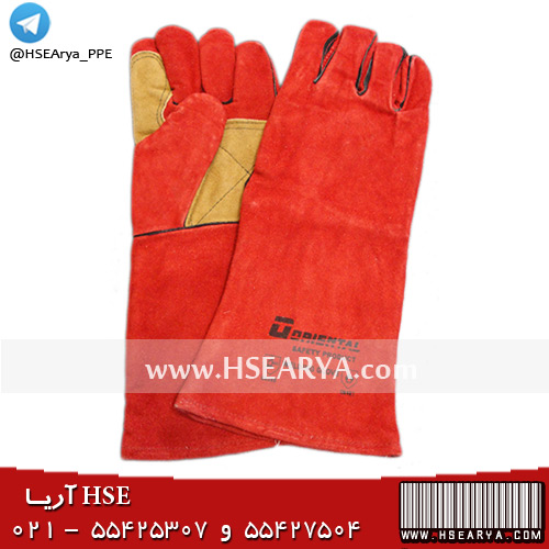 دستکش چرمی جوشکاری کف دوبل اورینتال (Oriental)