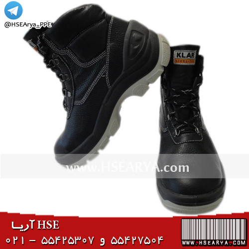 پوتین ایمنی پنجه فولادی (ساق بلند) کلار (Kelar)
