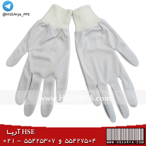 دستكش ضد حساسيت (نخي)