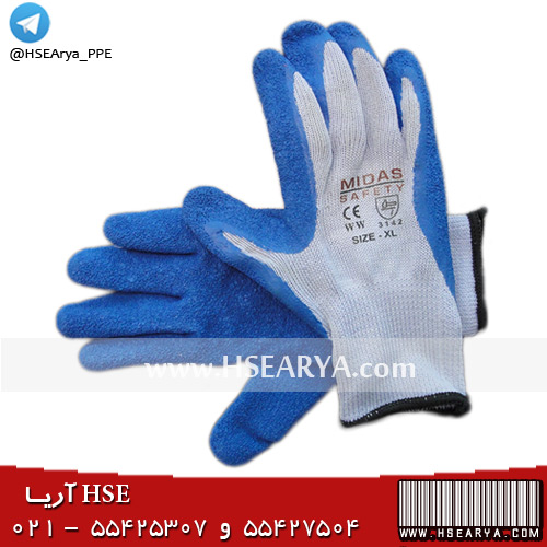 دستکش ضد برش میداس (MIDAS)