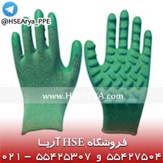 دستكش ضد ارتعاش