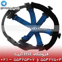 تصویر تویه کلاه JSP