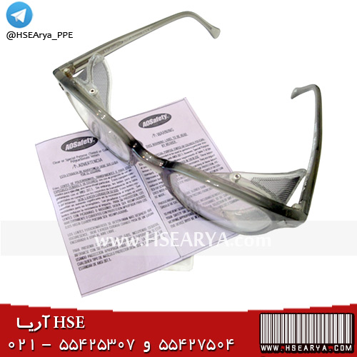 عینک ایمنی شیشه روشن بغل توری دار AO Safety