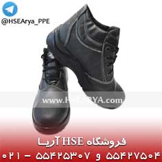 تصویر پوتین ایمنی پنجه فولادی (ساق بلند) ایمن پا - مدل سبلان