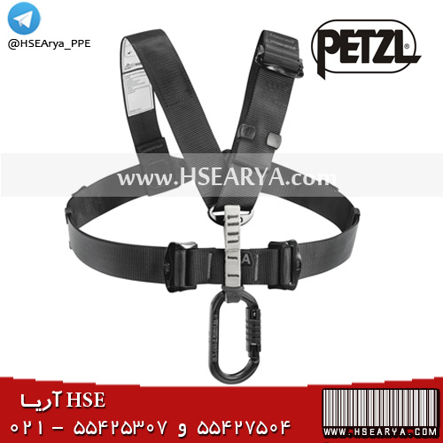 کمربند ایمنی فول بادی هارنس Petzl مدل Chestair Sur Falcon