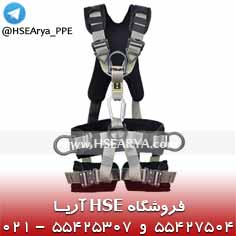 تصویر هارنس FA1020200