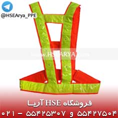 تصویر کاور (جلیقه) شبرنگ دارای چراغ LED نوع دو