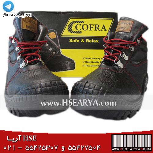پوتین ایمنی پنجه فولادی (ساق بلند) کوفرا (Cofra)