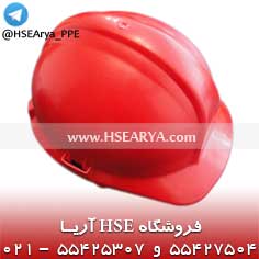 کلاه ایمنی Sun Viking