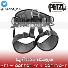 کمربند ایمنی فول بادی هارنس Petzl مدل Avao Sit