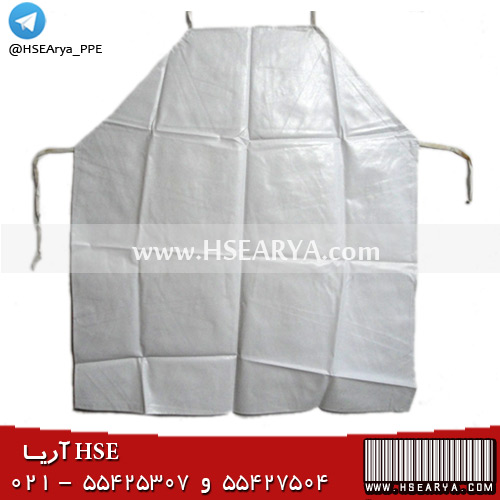 پیش بند آشپزی