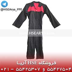 تصویر لباس کار یکسره (دو رنگ) ایرانی (با پارچه زرین پود)