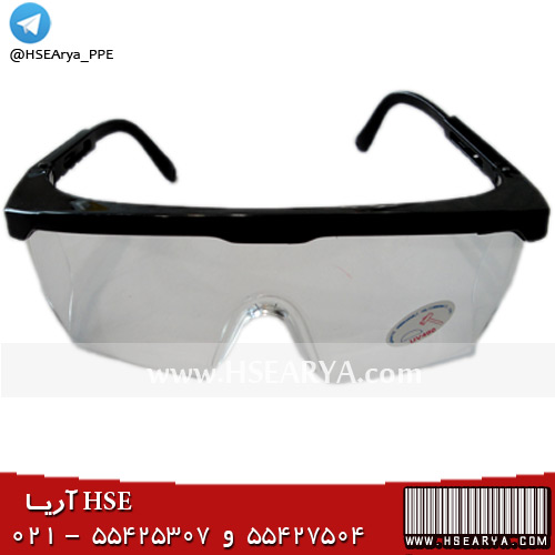 عینک ایمنی شیشه روشن بغل دار UV 400