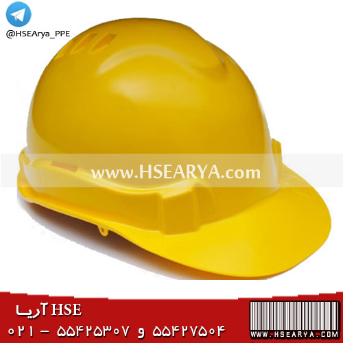 کلاه ایمنی Canasafe - Impactor I