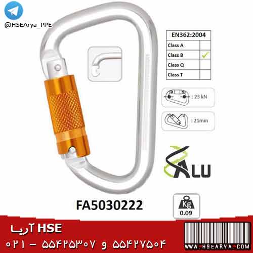 کارابین FA5030222