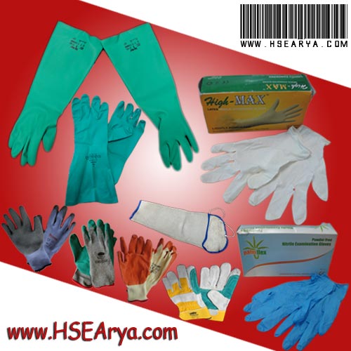 تجهیزات حفاظت از دست